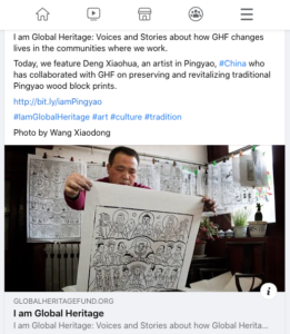 Stories from our Projects